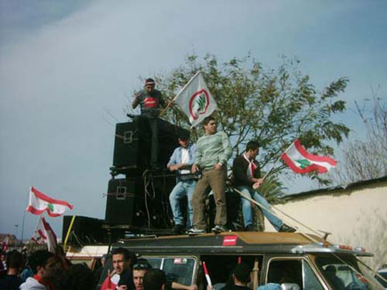 Lebanon Independence 2005